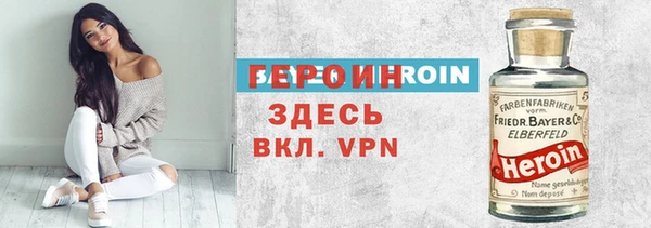 MDMA Premium VHQ Иннополис