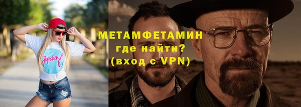 мдпв Каменногорск