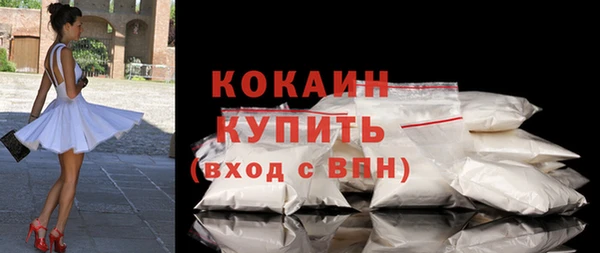 скорость Инта