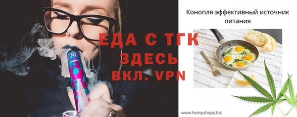 скорость Инта