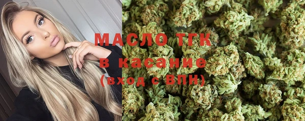 MDMA Premium VHQ Иннополис