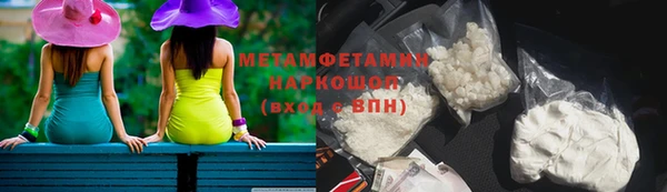 мдпв Каменногорск