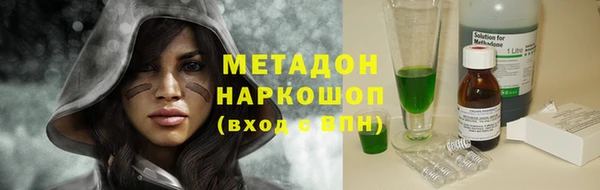 скорость Инта