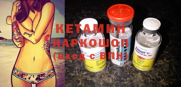 скорость Инта