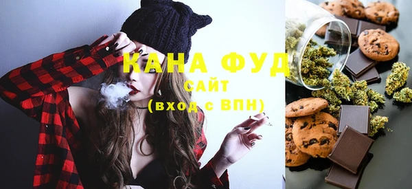 PSILOCYBIN Каменск-Шахтинский