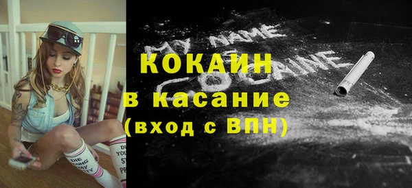 PSILOCYBIN Каменск-Шахтинский