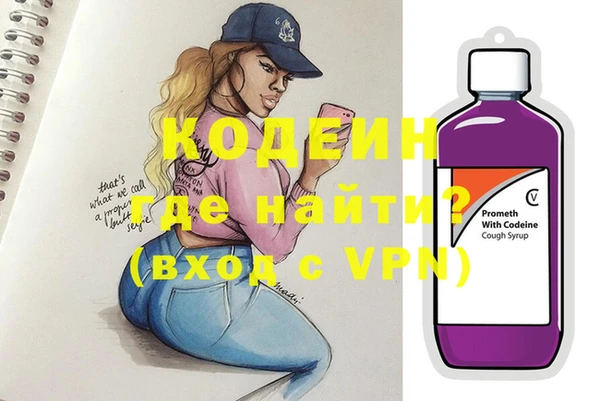 скорость Инта