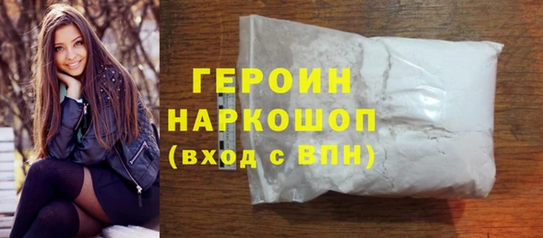 мдпв Каменногорск