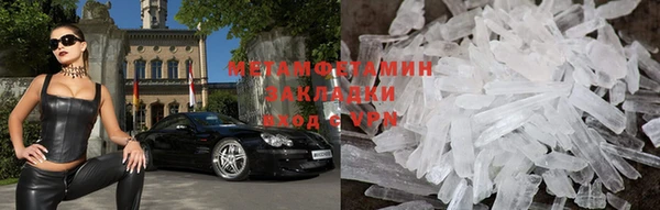 скорость Инта