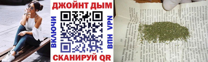 Каннабис MAZAR  Купить  Волоколамск 